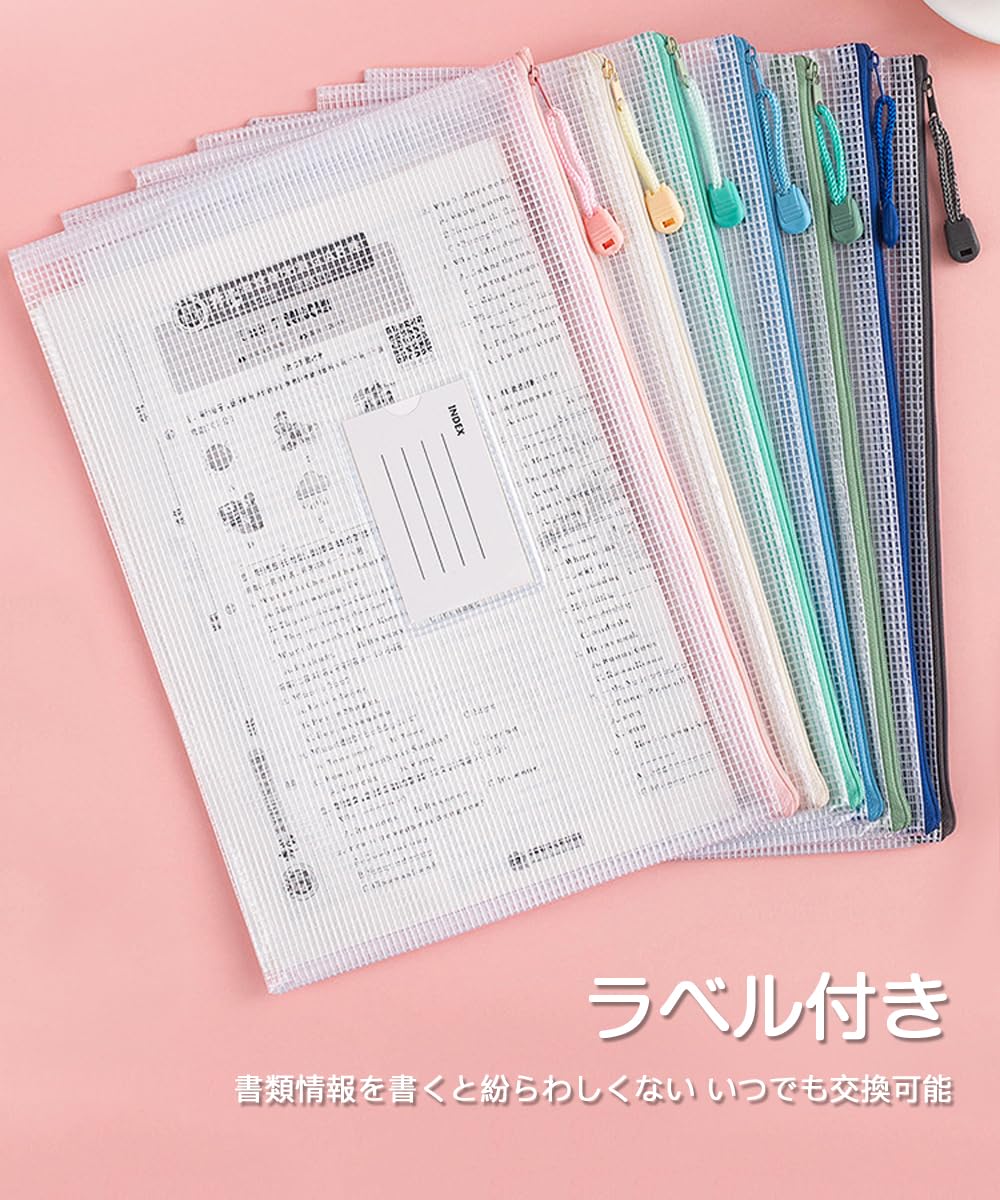 Amazon | Mikankawa A3ファイルバッグ ジッパー式 ドキュメント